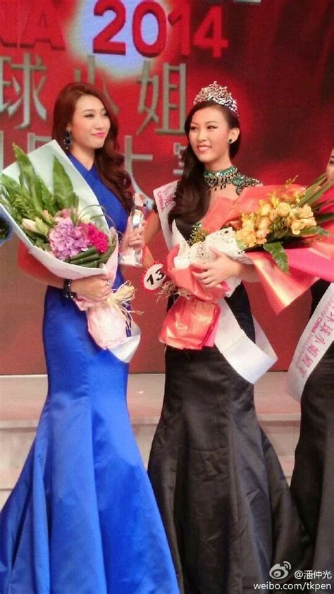 Eye For Beauty Nora Xu Wins Miss Universe China 2014