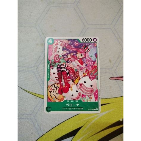 One Piece Card Game Japanese TCG ST12 005 Perona Shopee Malaysia