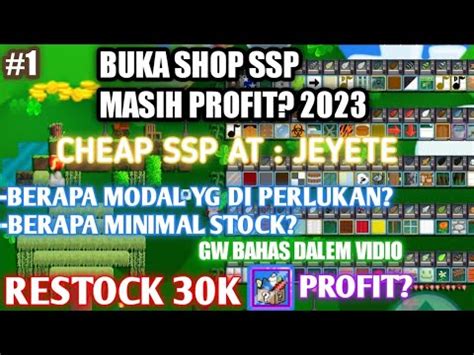 BUKA SSP SHOP MASIH PROFIT DI 2023 GROWTOPIA INDONESIA YouTube