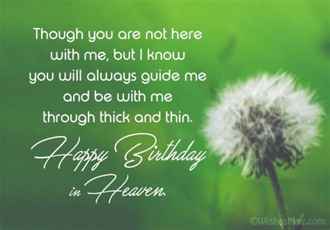 Birthday Quotes For Loved Ones In Heaven - Birthday Messages