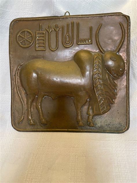 1960s Mohenjo-Daro Sacred Bull Seal, Hammered Copper | #4548000131