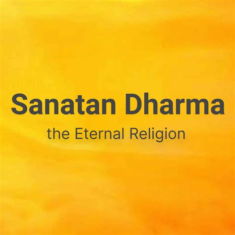 Sanatana Dharma 18: Tantra