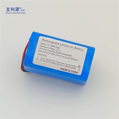 High Capacity 1s4p 18650 Battery 3 7V 8000mAh Lithium Ion Battery Pack