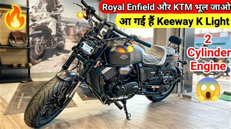 Keeway K Light V Review Cc V Twin Motorcycle For India