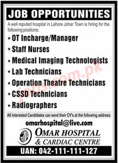 Omar Hospital Lahore Jobs For Ot Incharge Manager Staff Nurses