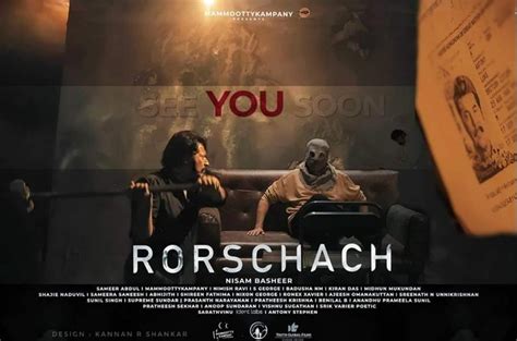 Rorschach new poster. : r/MalayalamMovies