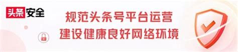 标题党让人深恶痛绝，如何成为优秀的标题党？十一告诉你 知乎