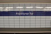 Category U Bahnhof Frankfurter Tor Berlin Wikimedia Commons