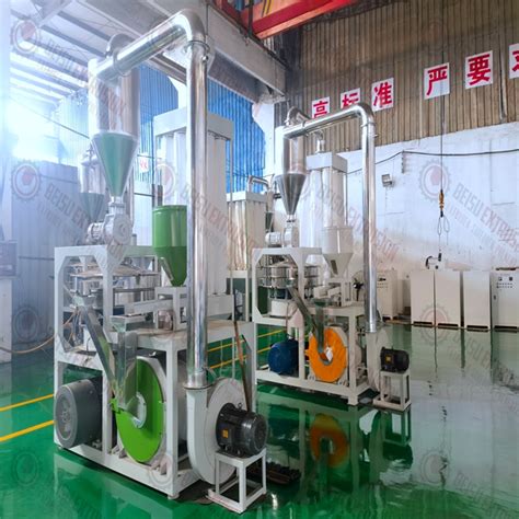 Plastic Pulverized Powder Pvc Pulverizer Pvc Grinder From Beisu