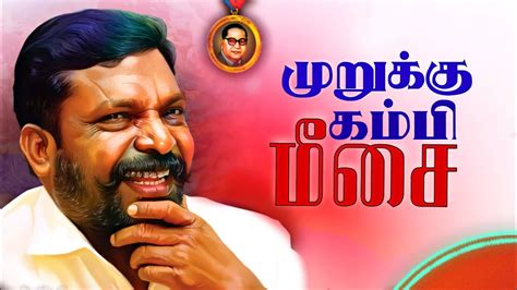 Top 999+ thirumavalavan hd images – Amazing Collection thirumavalavan hd images Full 4K