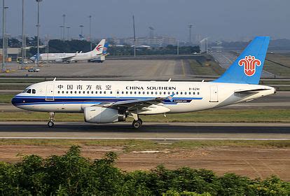 N897UA United Airlines Airbus A319 132