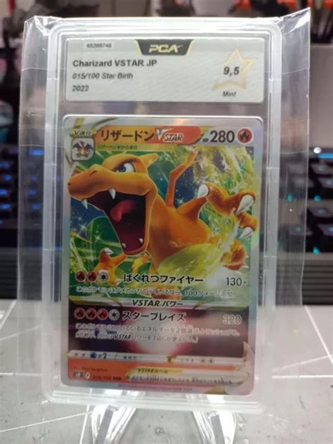 CARTE POKEMON DRACAUFEU Vstar 015 100 Star Birth Jap PCA 9 5 EUR 1 00