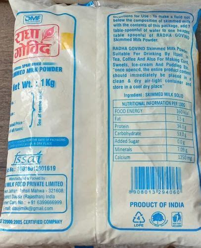 Spray Dried 1 Kg RADHA GOVIND SKIMMED MILK POWDER 1 5 G Packet At Rs