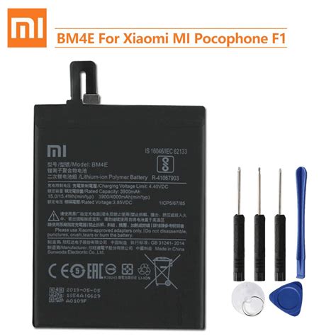 Xiaomi Mi Pocophone F Poco F Bm E Mah Shopee Thailand