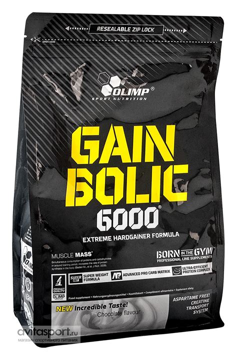 Gain Bolic 6000 от Olimp купить в Москве с доставкой — avitasport.ru