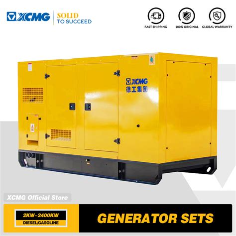 Xcmg Official Single Three Phase Generators 125kva 100kw Silent Genset