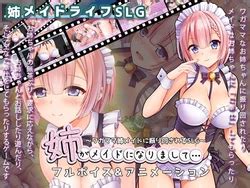 E Hentai Galleries The Free Hentai Doujinshi Manga And Image Gallery System