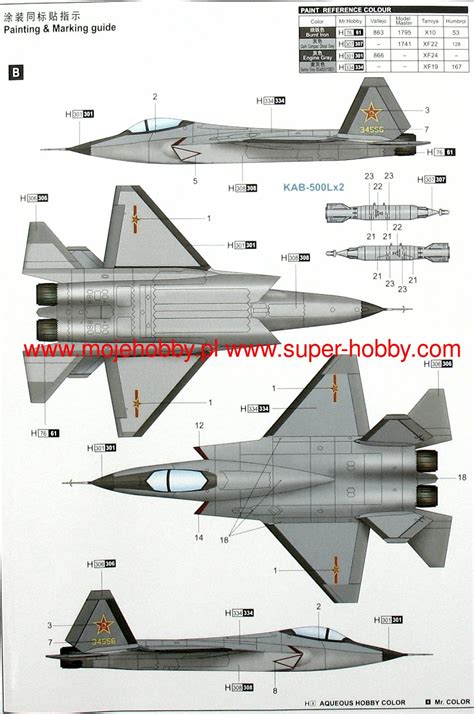 Shenyang J-31 Gyrfalcon (Airshow China 2014) Trumpeter 01666