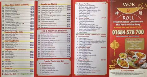 Online Menu Of Wok N Roll Restaurant Malvern United Kingdom Wr14 3ly Zmenu