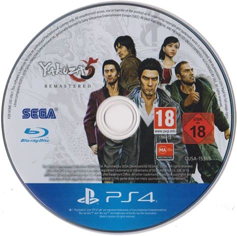 The Yakuza Remastered Collection Cover Or Packaging Material Mobygames