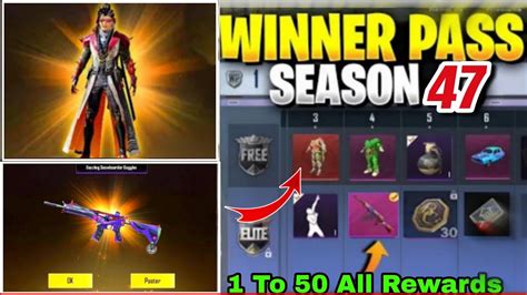 Pubg Lite Season Winner Pass To All Rewards Season