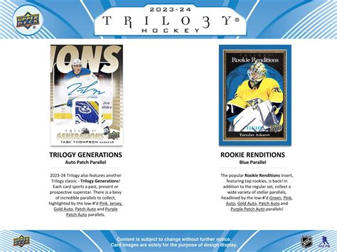 2023 24 Upper Deck Trilogy Hockey Hobby Box Da Card World