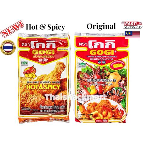 Thailand Gogi Tempura Flour Organic Hot And Spicy 500g Shopee Malaysia