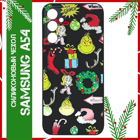 Чехол на Samsung A54 5g / на Самсунг А54 5g (5джи) с принтом Новогодний ...