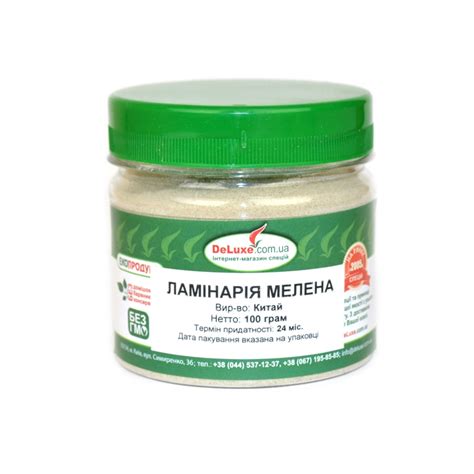 Ламинария порошок (микронизированная) – купить по выгодной цене ...