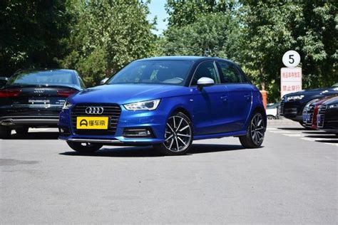 奥迪a12018款 30 Tfsi 限量典藏版奥迪a1懂车帝