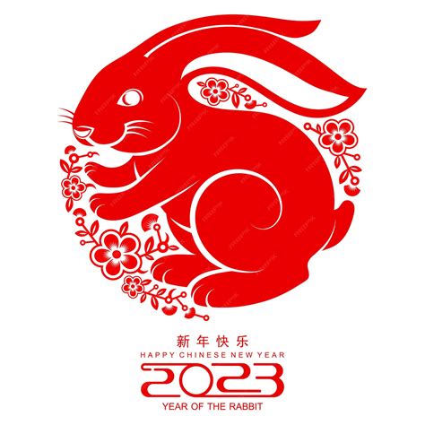 Chinese New Year 2023 Symbols – Get New Year 2023 Update