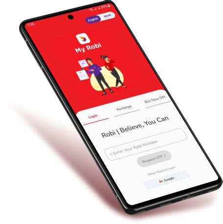 My Robi App | Your One Stop Solution in a Single App