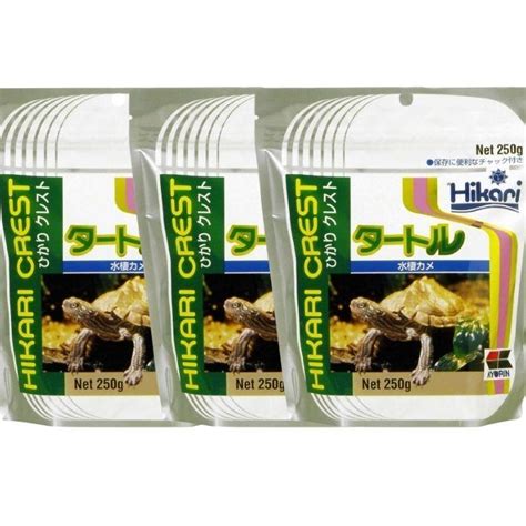 【3個セット】キョーリン ひかりクレスト タートル 250g ペット 餌 エサ カメ 亀 カメのエサ 亀の餌 国産 日本製 Cow Pet