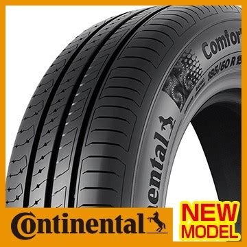 送料無料 CONTINENTAL コンチネンタル コンチ コンフォートコンタクトCC7 195 50R15 82V タイヤ単品1本価格の