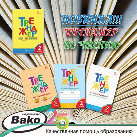 Магазин "Дом книги" - официальный сайт: книжный магазин, продажа книг ...