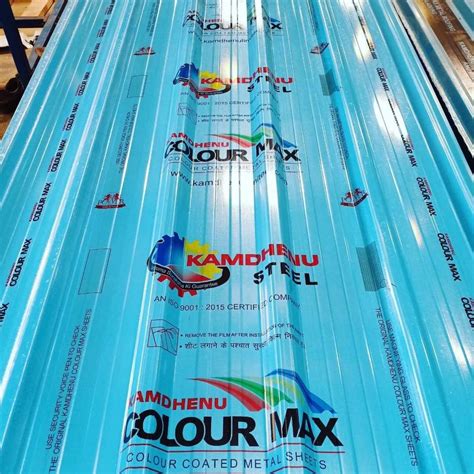 Kamdhenu Colour Max Roofing Sheets 0 30 MM At Rs 119 Kg Colour