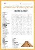 Ancient Mayan Civilization Word Search Puzzle Worksheet Activities For