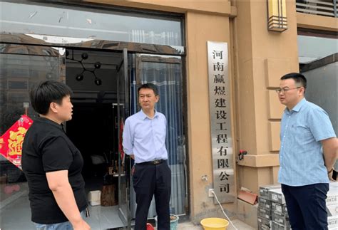 开封市公共就业服务中心开展 “扶持政策送上门 创业服务面对面”活动尉氏县