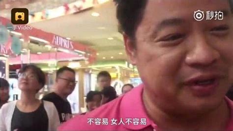 男子當街體驗女性分娩，五官疼到變形，網友：女人真的不容易！ 每日頭條