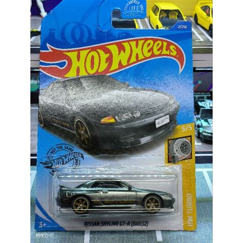 Hot Wheels Nissan Skyline Gt R Bnr Super Treasure Hunt Sth Shopee Malaysia