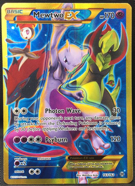 Pokemon Breakthrough Card List Printable Cards