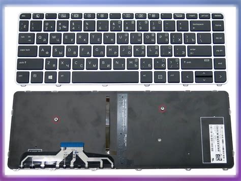 Hp Elitebook Folio G Ru Black