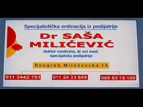 Alergijska kijavica Dr Saša Milićević Pedijatrijska specijalistička