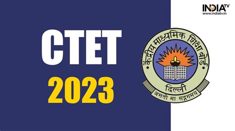 Ctet Answer Key Release Date Time Where To Check Cbse Ctet Paper