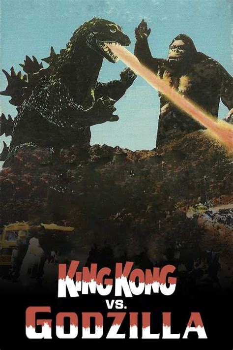 King Kong Vs Godzilla Bikshu The Poster Database Tpdb