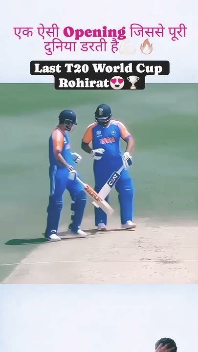 Virat Kohali Aur Rohit Sharma 👑🏏🥰ritikmauritikmauritikmau