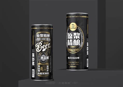 三巡精酿｜原浆精酿啤酒系列包装设计后潮品牌设计 站酷zcool