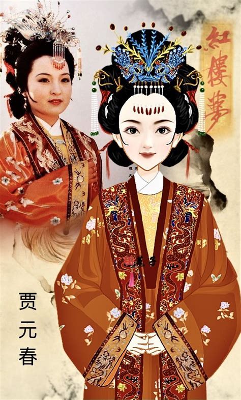 ghim cua nhi nguyen tren antiques cong chua nha