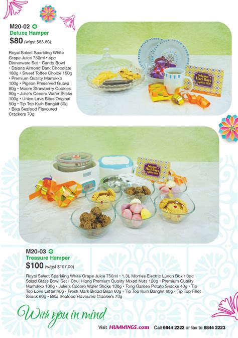 Hari Raya 2020 Humming E Brochure Ms Page 3 Flip Pdf Online