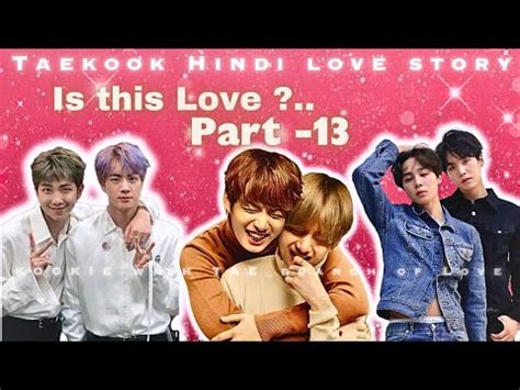 Is This LOVE Taekook Love Story Hindi Dubbed BTS Hindi Funny Dubbing